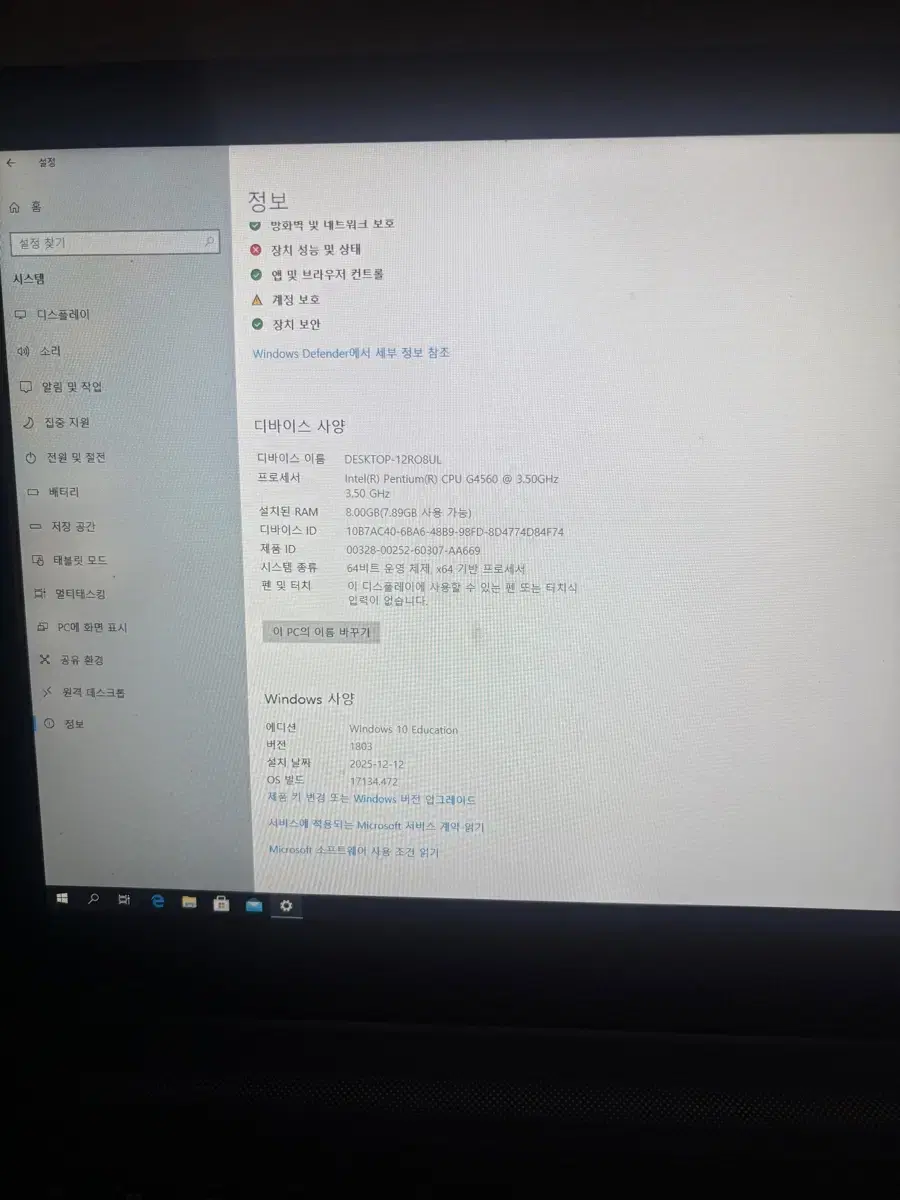 thumbnail-5